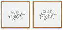 Olymiana Wall Art (Set of 2)