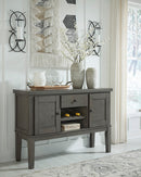 Hallanden Dining Server