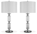Laramae Lamp Set image