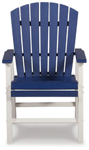 Toretto Outdoor Dining Arm Chair (Set of 2)